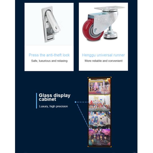 Smart Luxury Blind Box Toy Vending Machine With Touch Screen