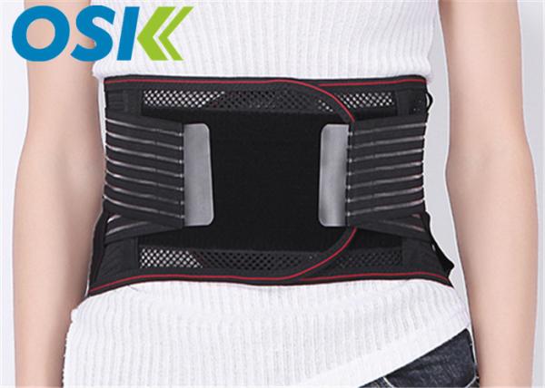 Durable Waist Support Brace M / L / XL / XXL Optional Sizes Easy To Wear