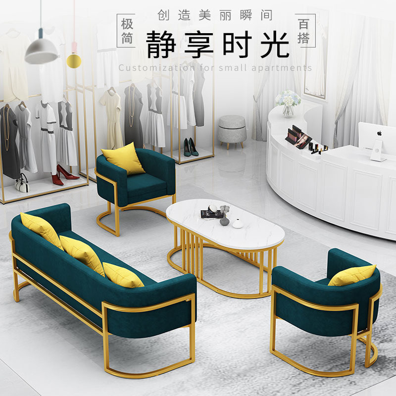 Modern Glass TV Stand Coffee Shop Tables and Chairs Set with Ethiopian Wooden Finish