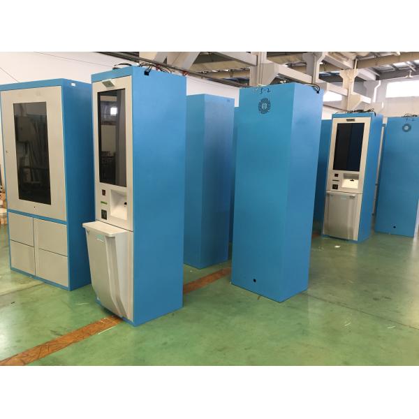 Armarios multi RFID de la colección del paquete de las idiomas y acceso del número de teléfono