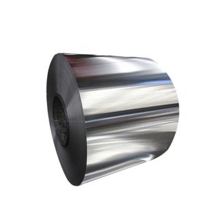 High Quality 0.3MM Thickness ASTM B209 1060 Alloy Aluminum Coil Suppliers