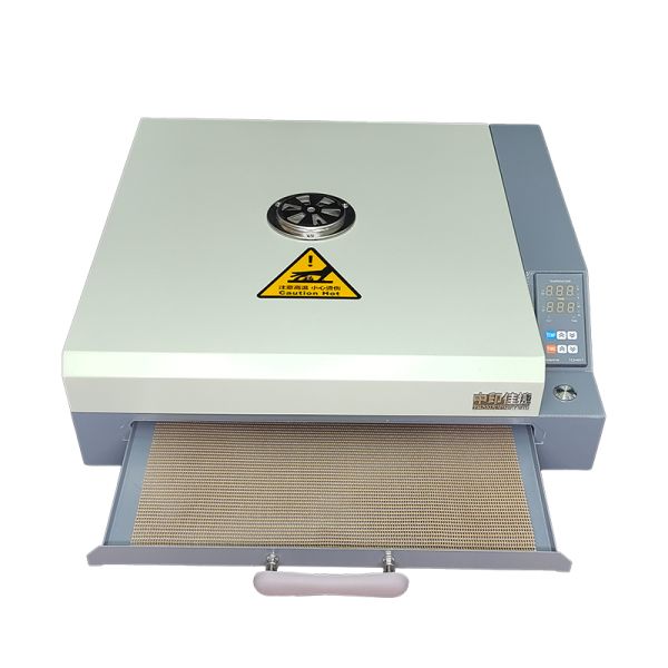 US Warehouse FCOLOR Factory Direct A3 Dtf Oven for Drying the Powder Small Business Equipment Oven for Dtf Printing