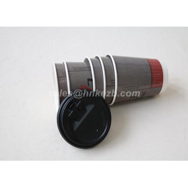 Biodegradable Eco Friendly Disposable Coffee Cups With Lids For Espresso / Tea