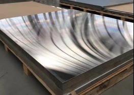 ASTM B209 200mm 7475 T6 Temper Airplane Grade Aluminum