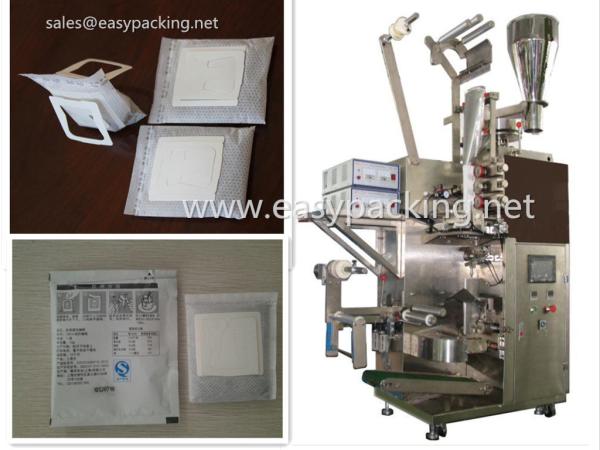 price drip  Powder Filter Healthy  drip coffee Packaging film