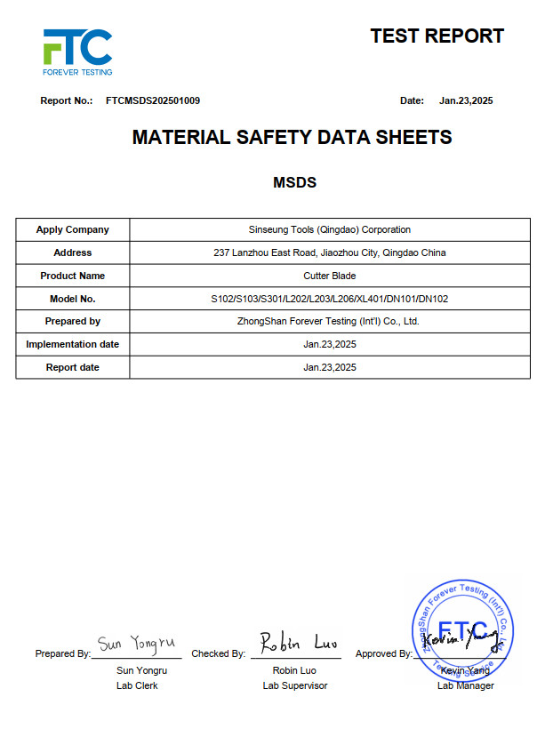 SINSEUNG TOOLS(QINGDAO) CORPORATION Сертификации