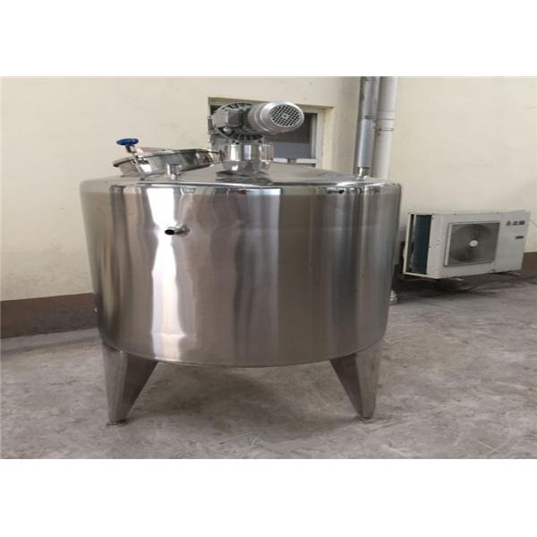 Баки для хранения нержавеющей стали Инокс жидкостные для индустрии химии еды