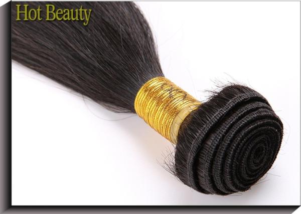 Black Silky Straight 5A Virgin Brazilian Hair 12-32 , Not Frizzy
