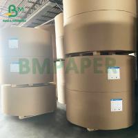 Boîte d'emballage de collations imperméable à l'huile non blanchie en carton kraft revêtu en PE