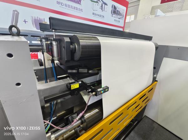 8 colors printing machine with cold stamping