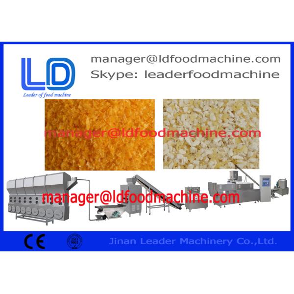 Low consumption  automatic Bread Crumb Machine processing machinery