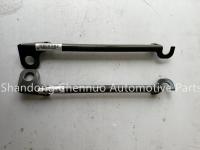 Plaque de connexion droite gauche 710W41653-0013 710W41653-0014