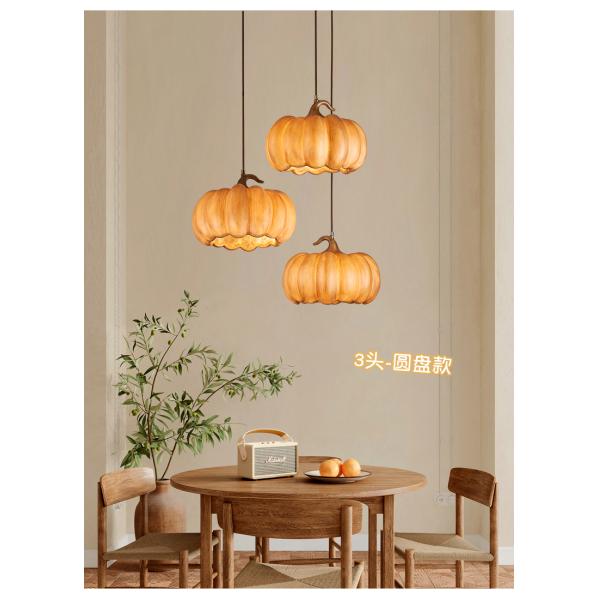 Designer Restaurant Island LED Chandelier Retro Resin Pumpkin Lamp Bedroom Wabi Sabi Pendant Lamps(WH-VP-165)