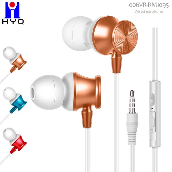 113dB Wired In Ear Earphones With Microphone Volume Control Metel Earbuds