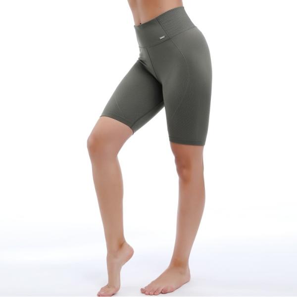 No Side Seams High Waist Yoga Shorts 90% Nylon 10% Spandex