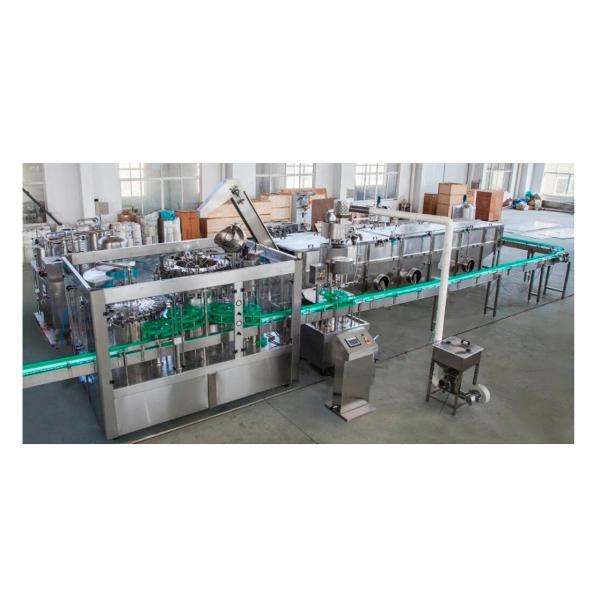 ПРОДУКЦИОННАЯ ПОЛОЖЕНИЕ ТЕЙНЫХ ПОЛОЖЕНИЙ ПРОДУКЦИОННАЯ ПОЛОЖЕНИЕ ТЕЙНЫХ ПОЛОЖЕНИЙ