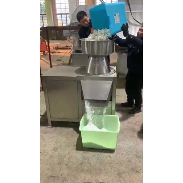 250t/H Coconut Milk Press Machine 220v / 380v / 440v