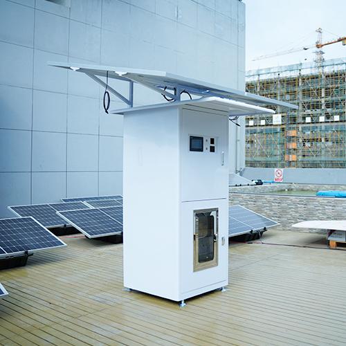 Pure Solar Water Purifier、​​Harness The Sun, Drink Pure Water Anywhere​