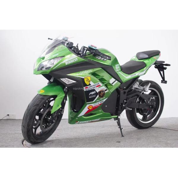 17-дюймовая шина высокая скорость 3кВт 80 км/ч Мотоцикл с батареей