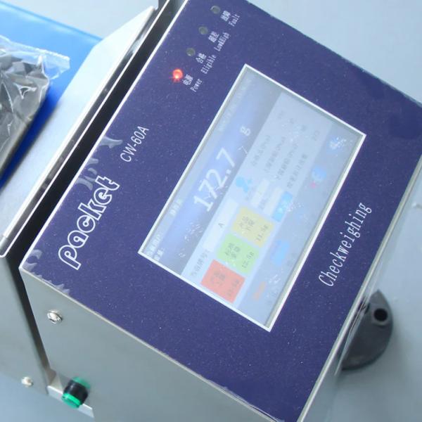 Hardware Screw Package Automatic Check Weight Machine GL-B860S OEM