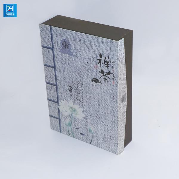 Customized advanced cosmetic packaging box with wood grain printing gift box