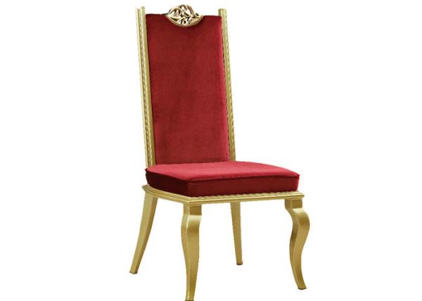 YLX-8008 Golden Iron Leg with Red Fabric Cover Lounge Dining Chair