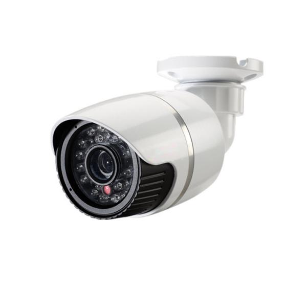 Full HD 1080P Outdoor IP Bullet Camera 2 MegaPixels 30fps Real Time POE 1080P
