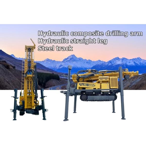 Hydraulic Mobile Water Well Drilling Rig Quick Setup Compact Transport