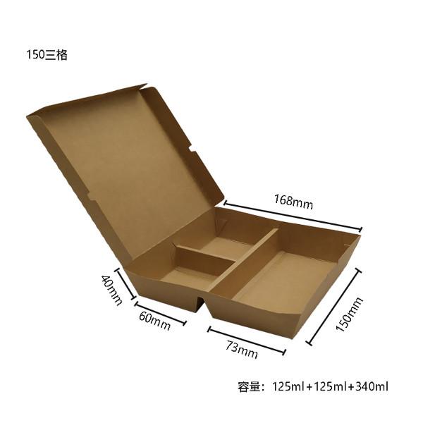 Disposable Salad Paper Take Out Boxes Dust Proof Vegetable Kraft Food Containers