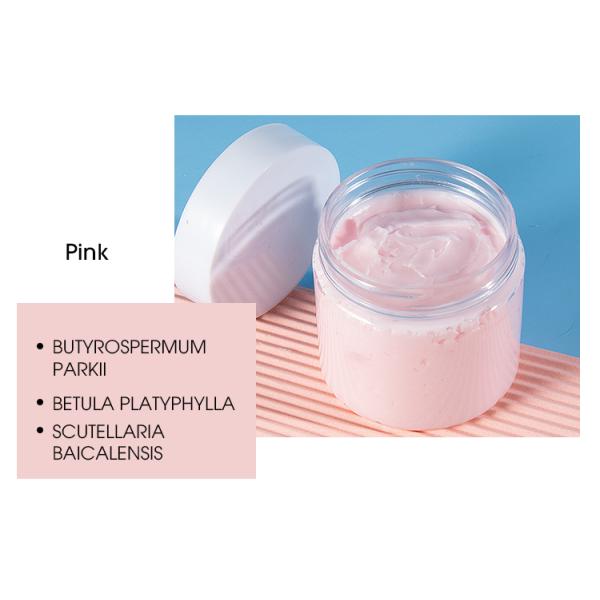 Vegan масла дерева ши заботы кожи OEM взбил сливк стороны масла тела Moisturizing