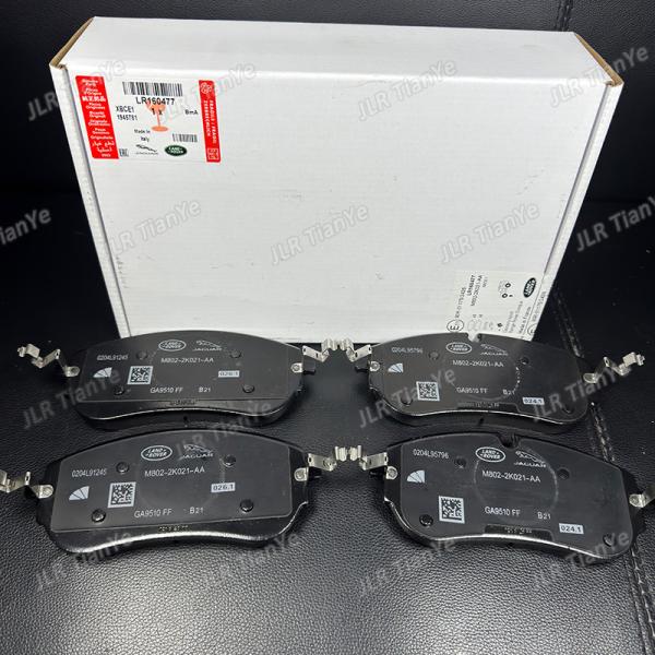 Suitable for the Auto Parts Brake Pads for Range Rover LR160477 LR140696 J9C33342