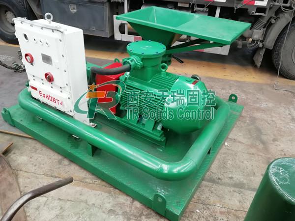 API / ATEX Jet Mud Mixer Solids Control Equipment