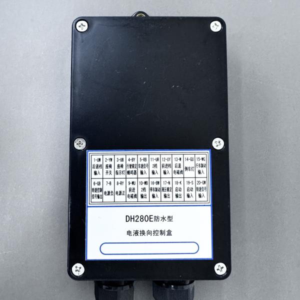 IP65 Maximal Electrical Forklift DC Motor Controller ECU Unit DC24V