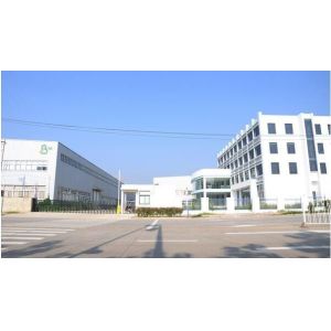 GUANGZHOU BMPAPER CO.,LTD