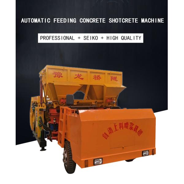 330V 52 Meters Truck Mounted Concrete Line Pump Hb52k for High Building Construction