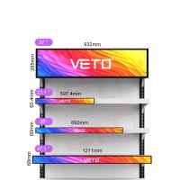 La barra estirada estante LCD del supermercado exhibe la pantalla larga ultra ancha de Android de 23,1 pulgadas