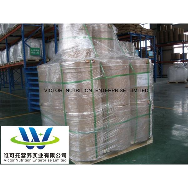 Feed Grade Menadione Nicotinamide Bisulfite Vitamin K3 Mnb Customized for Animal Feed