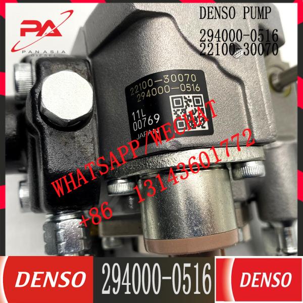 2kd-Ftv High Pressure Pump 294000-0516 22100-30070 Fit For Toyota
