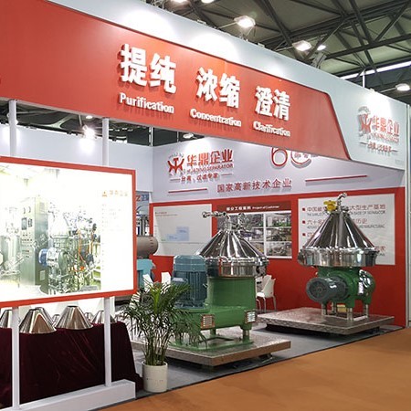 separador de agua centrífugo del aceite de 5000L H TUV electromágnetico