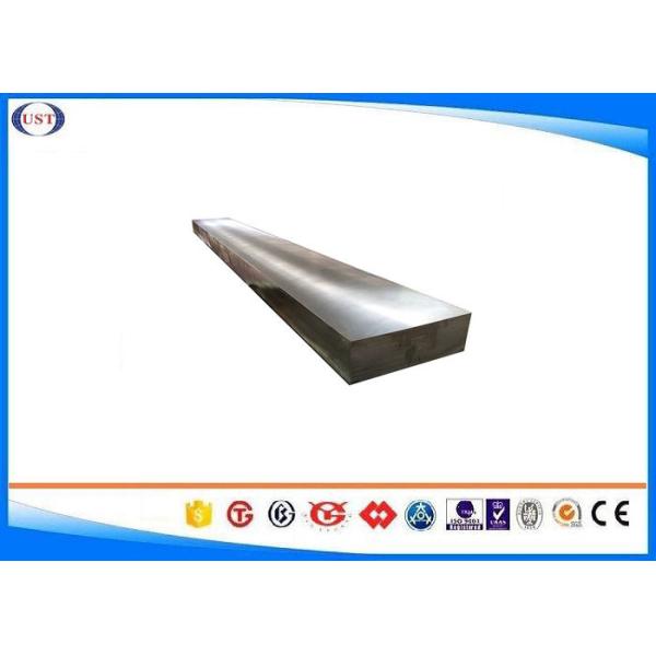 EU Din1.8509 Forged Steel Bar Aluminum Alloy Nitriding Steel Grade For Structural Parts