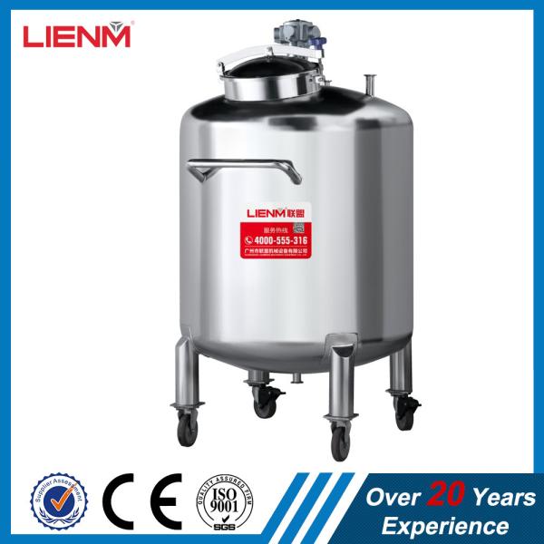 SS316, SS304 Storage Tank with Pneumatic Mixing Motor can be customized