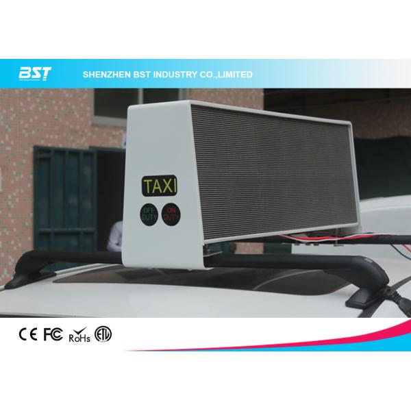 Водоустойчивое SMD 3 в 1 дисплее СИД 1R1G1B крыши такси P5 для коммерчески рекламы