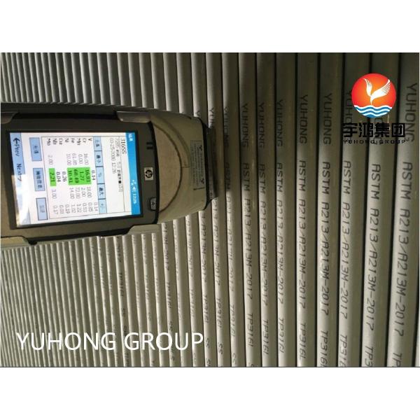 Точности трубки нержавеющей стали ASTM A213 TP316L сплав безшовной аустенитовый