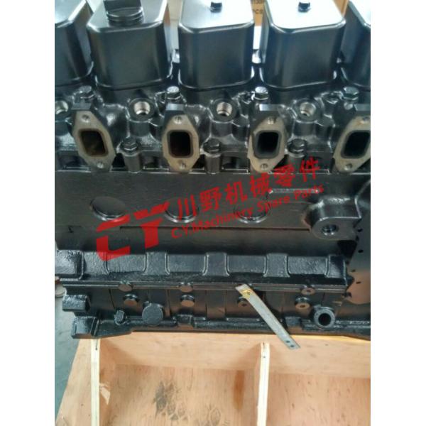 6736211100 6736111110 Complete Engine Assembly 6D102 6BT 6BT5.9 For PC200 - 6 PC220 - 6
