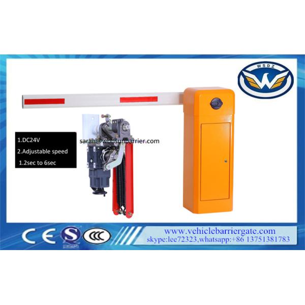 Straight Boom Automatic Barrier Gate Parking Lot Gates Adjustable Speed 140W CE Certificated