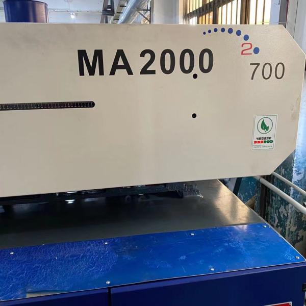 200 Ton PVC Injection Moulding Machine Screw Diameter 50mm Haisong MA2000