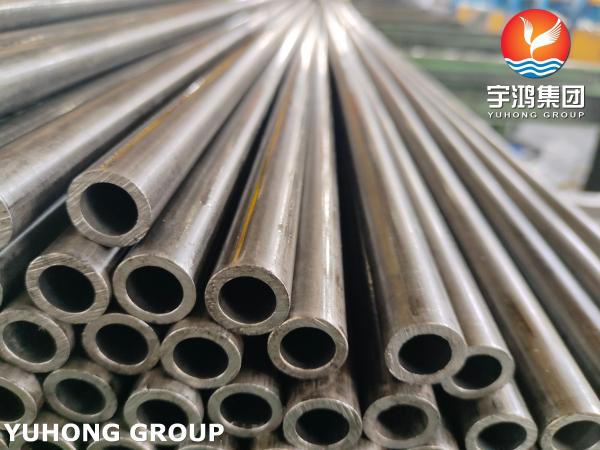 ASTM A210 Gr. A1 Seamless Medium-Carbon Steel tube for Boiler (Minimum Wall)