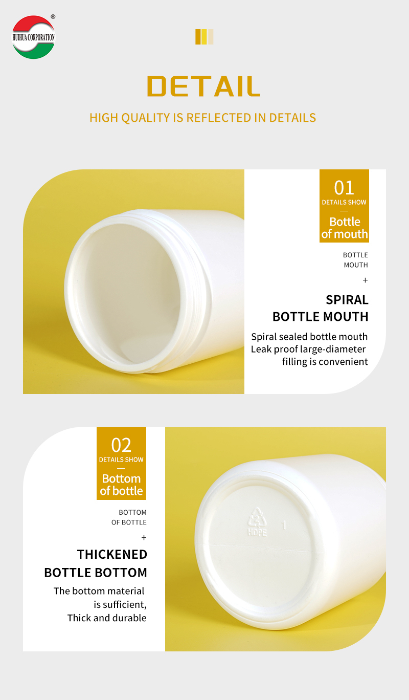 Custom Logo White HDPE Supplement Bottle Child Resistant Cap and Vitamin Capsule Medicine Bottle