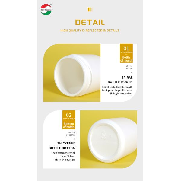 Food Grade HDPE Vitamin Health Product Bottles Colored Capsule Shape Calcium Tablets sealed Bottles