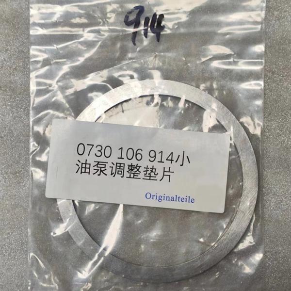 0730300745 Truck Automatic Transmission Accessories Transmission Parts Gasket 0730106914